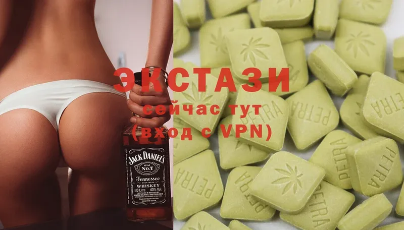 дарнет шоп  Армянск  Ecstasy Дубай 