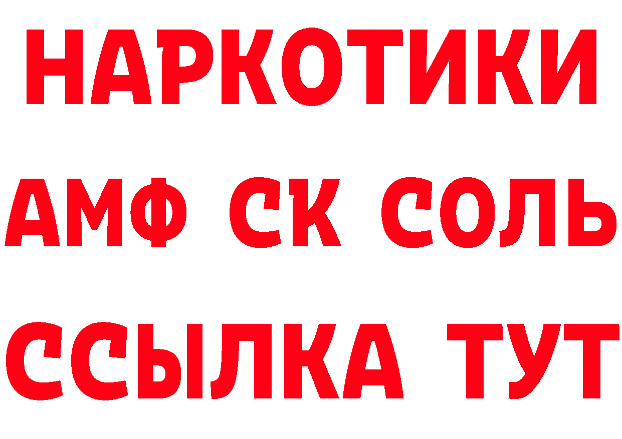 APVP крисы CK ТОР это ОМГ ОМГ Армянск